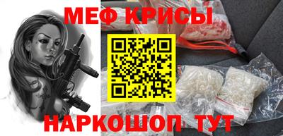 ПСИЛОЦИБИНОВЫЕ ГРИБЫ Сланцы