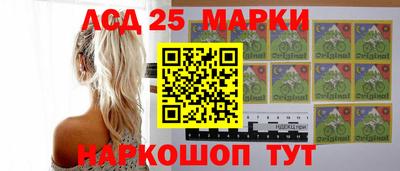 а пвп мука Славянск-на-Кубани