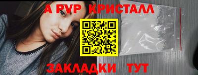 ПСИЛОЦИБИНОВЫЕ ГРИБЫ Сланцы