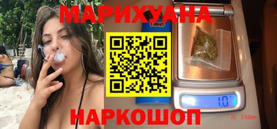 а пвп мука Славянск-на-Кубани