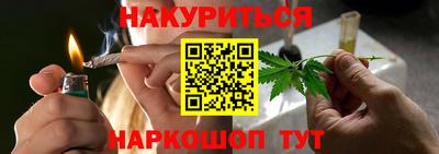 сатива Среднеуральск