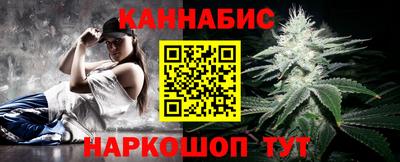 ПСИЛОЦИБИНОВЫЕ ГРИБЫ Сланцы