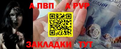 ПСИЛОЦИБИНОВЫЕ ГРИБЫ Сланцы