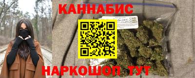 PSILOCYBIN Ставрополь