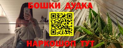 а пвп мука Славянск-на-Кубани