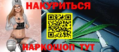 а пвп мука Славянск-на-Кубани