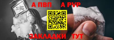 ПСИЛОЦИБИНОВЫЕ ГРИБЫ Сланцы