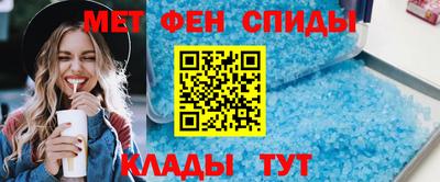 а пвп мука Славянск-на-Кубани