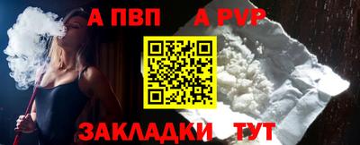 ПСИЛОЦИБИНОВЫЕ ГРИБЫ Сланцы