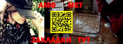 а пвп мука Славянск-на-Кубани