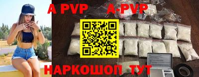 ПСИЛОЦИБИНОВЫЕ ГРИБЫ Сланцы