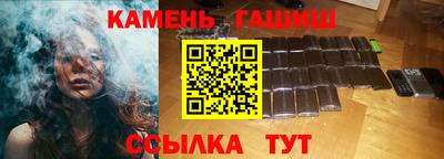 а пвп мука Славянск-на-Кубани