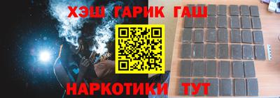 а пвп мука Славянск-на-Кубани