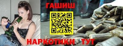 а пвп мука Славянск-на-Кубани