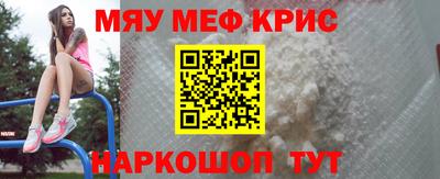ПСИЛОЦИБИНОВЫЕ ГРИБЫ Сланцы